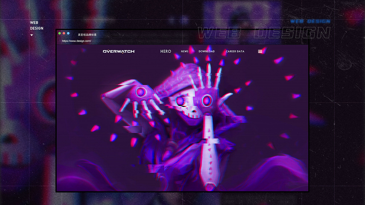 2020-2021网页视觉设计（图ZMjUyNDA0MjMy） - 企业官网 - 站酷设计师艺灵视觉原创素材 - 站酷ZCOOL