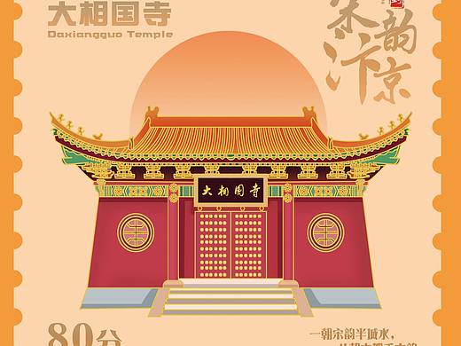 邮票设计 ，建筑插画设计