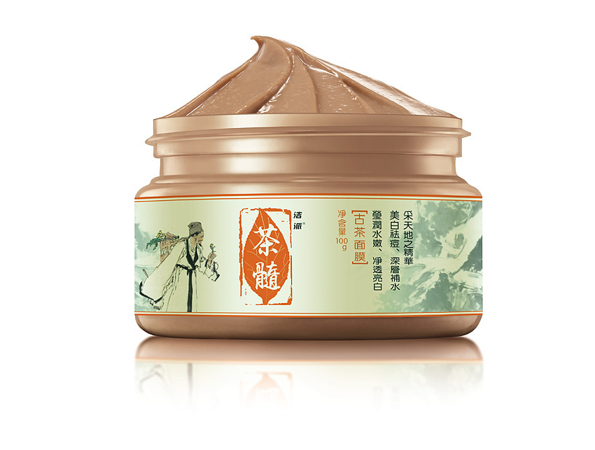 茶髓古茶面膜摄影、专业化妆品摄影、产品摄影（图ZMTQ4Mzg1NDA=） - 产品摄影 - 站酷设计师范文原创素材 - 站酷ZCOOL
