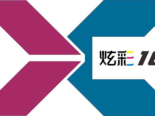 xc字母logo（个人主页-ZMTU3MDI1NjQ=） - Logo - 站酷设计师赵birong原创素材 - 站酷ZCOOL