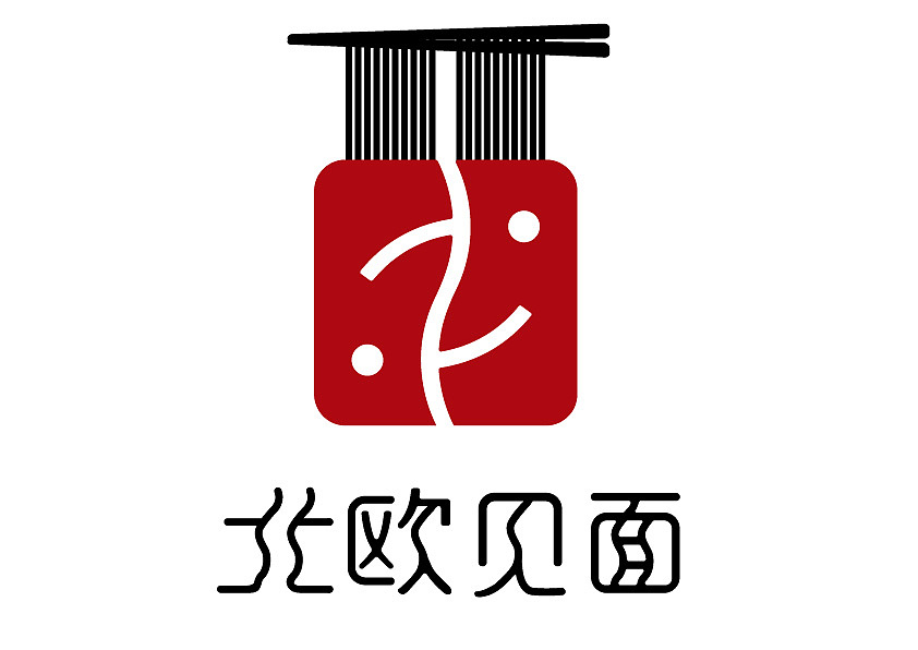餐饮品牌logo（图ZMjEzNjY1MzQw） - Logo - 站酷设计师水系原创素材 - 站酷ZCOOL