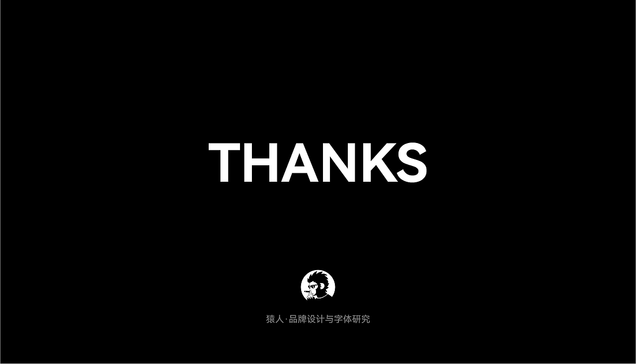 新式茶饮LOGO提案