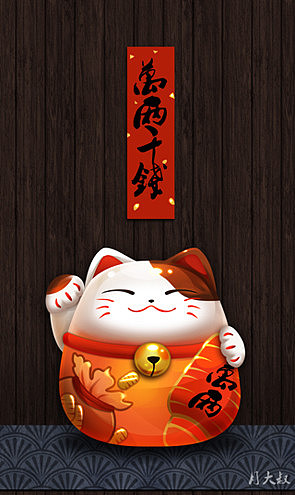 之前的一些图标作品（图ZMTg1MTIxMzY=） - 图标 - 站酷设计师candyjiang原创素材 - 站酷ZCOOL