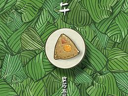 创意