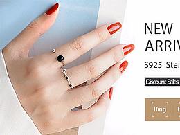 純銀飾品海報(bào)