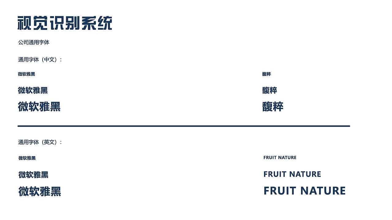 个人作品集（IP设计部分）（图ZMjE4Mjc4NDYw） - IP形象 - 站酷设计师sun294原创素材 - 站酷ZCOOL