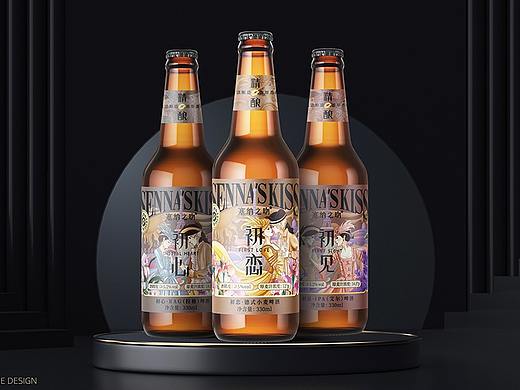SENNA`S KISS塞纳之吻精酿啤酒包装设计