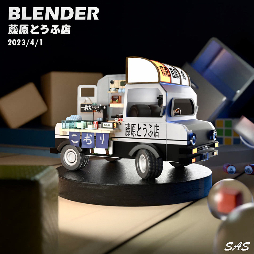 blender打卡练习（图ZMzM2Mzc5Njk2） - 其他平面 - 站酷设计师我就是sAs原创素材 - 站酷ZCOOL