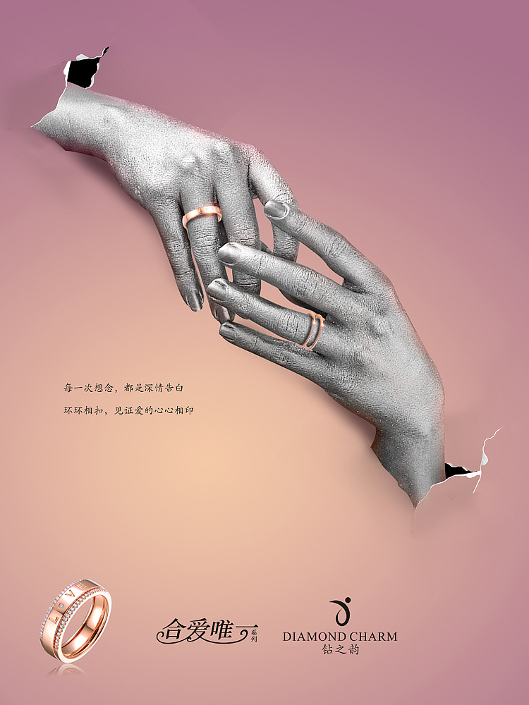 产品系列包装（图ZODYxMTAyODQ=） - 海报 - 站酷设计师螃蟹AI创意局原创素材 - 站酷ZCOOL