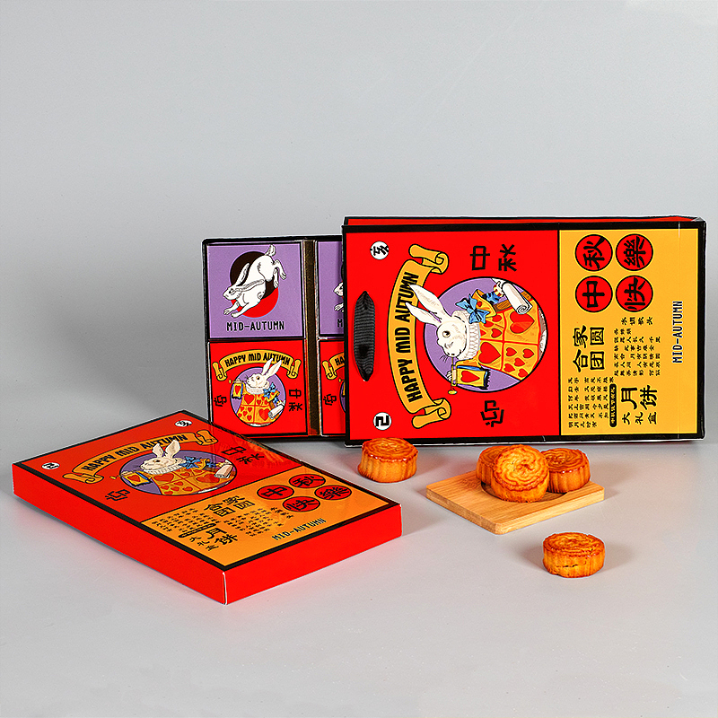 中秋礼盒-迎中秋（图ZMTg1OTQ5ODA0） - 商业插画 - 站酷设计师小鸟1原创素材 - 站酷ZCOOL