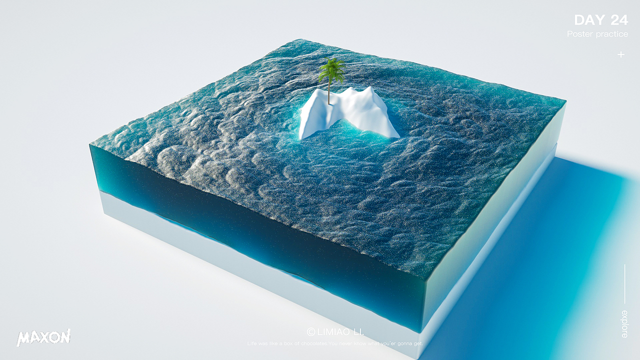 妈妈,我要去学四弟啦~