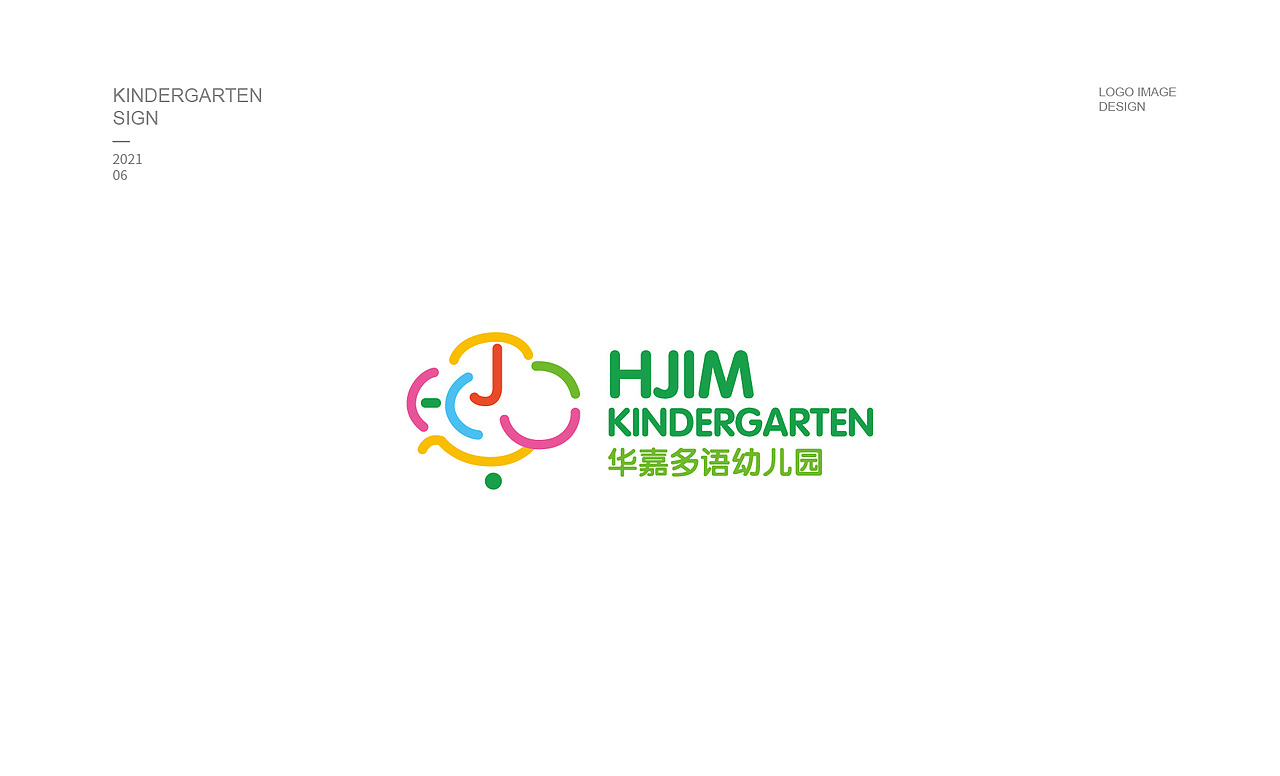 幼儿标志设计集合（图ZMjY0Mjc3OTcy） - Logo - 站酷设计师omini9原创素材 - 站酷ZCOOL