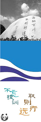 玩壞的?；盏谖鍙棧▓DZMzM1Njc0NDg=） - 圖案 - 站酷設(shè)計(jì)師熊團(tuán)子原創(chuàng)素材 - 站酷ZCOOL