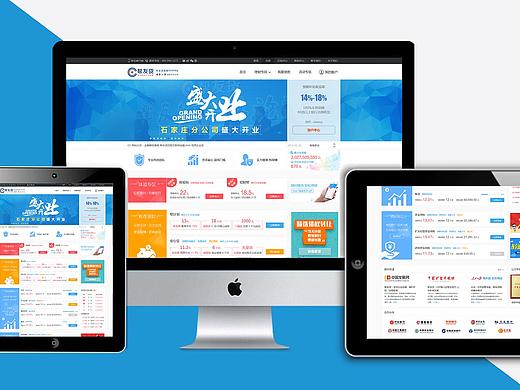 网站（个人主页-ZNDY4MTc0Mjg=） - 企业官网 - 站酷设计师夏有乔木146原创素材 - 站酷ZCOOL