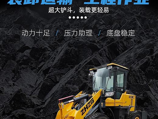 详情页（个人主页-ZNDc0ODMyODg=） - 电商 - 站酷设计师公子沐原创素材 - 站酷ZCOOL