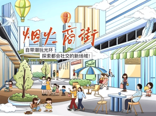 2023年度总结（图ZMzYwMjY2MDYw） - 商业插画 - 站酷设计师一只长颈鹿鹿原创素材 - 站酷ZCOOL