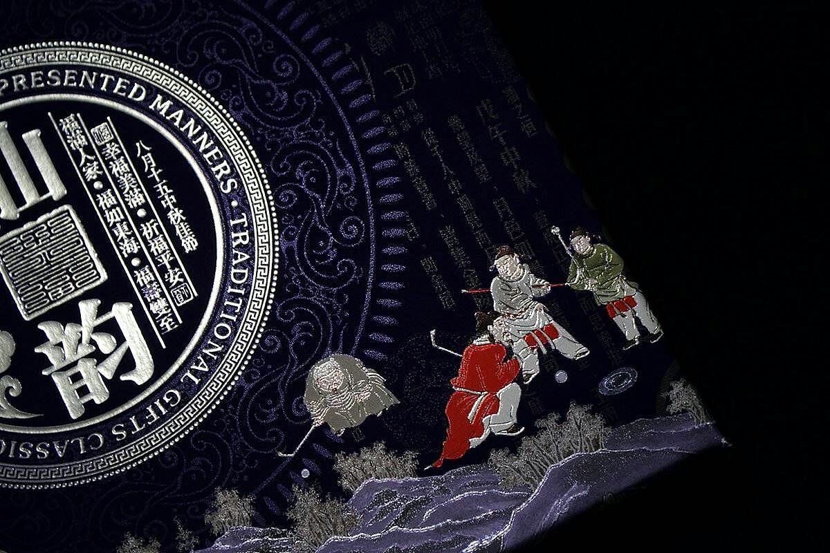 最新印刷工艺――3D立体UV（图ZMTAwMDU3NjA4） - 包装 - 站酷设计师李包匠原创素材 - 站酷ZCOOL