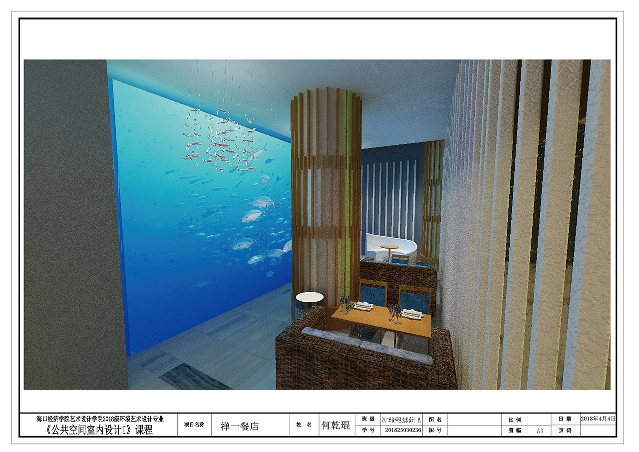 禅一餐厅设计（效果图）（图ZMjU4ODc4OTgw） - 酒店餐饮设计 - 站酷设计师秋裤大宅狼原创素材 - 站酷ZCOOL