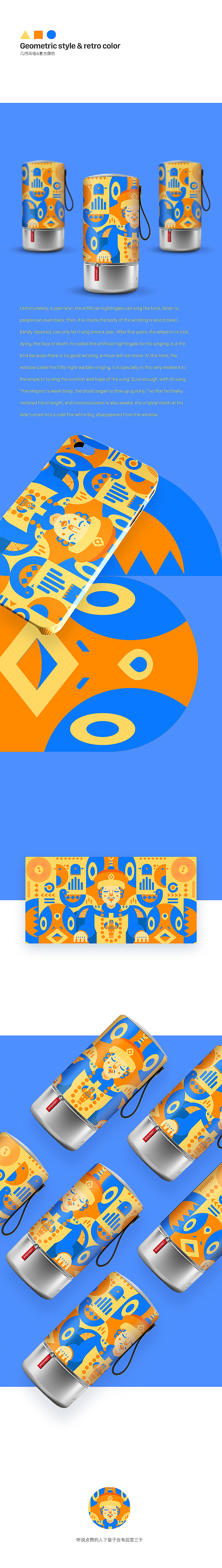 《康熙与鸟》（图ZODI2OTQ4ODQ=） - 图案 - 站酷设计师猴哈猴辣原创素材 - 站酷ZCOOL