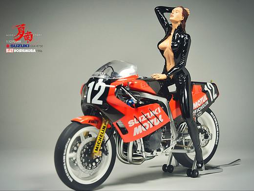 富士美 1/12 Suzuki GSX-R750 Yoshimura 1986
