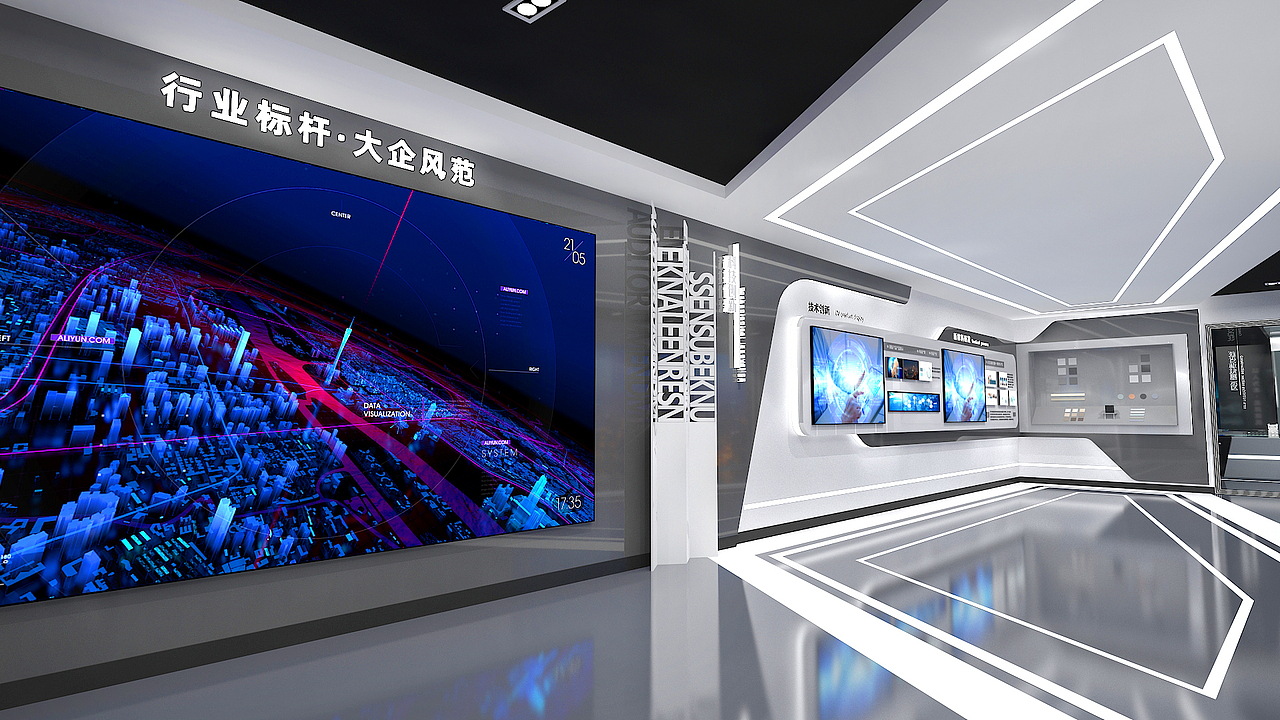 鸿顺集团展厅设计-中岙文化（图ZMjcwNzI0Njk2） - 商业空间设计 - 站酷设计师中岙文化原创素材 - 站酷ZCOOL