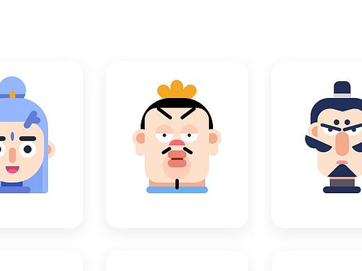 哪吒角色头像