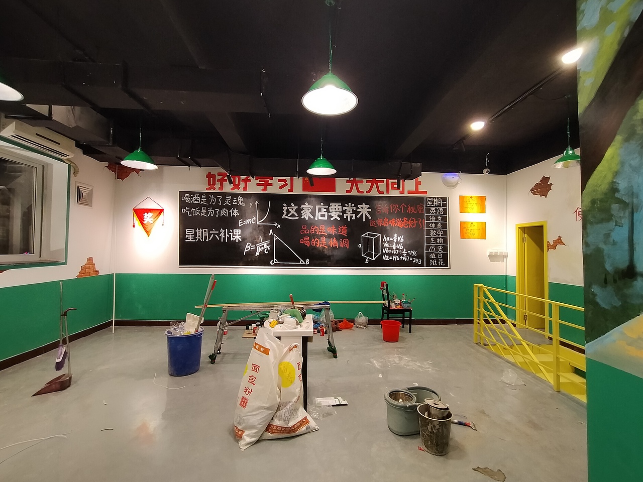 市井校園主題墻繪涂鴉手繪墻（圖ZMjY3NDE5Njk2） - 其他 - 站酷設(shè)計(jì)師匠心彩繪劉海樂(lè)原創(chuàng)素材 - 站酷ZCOOL