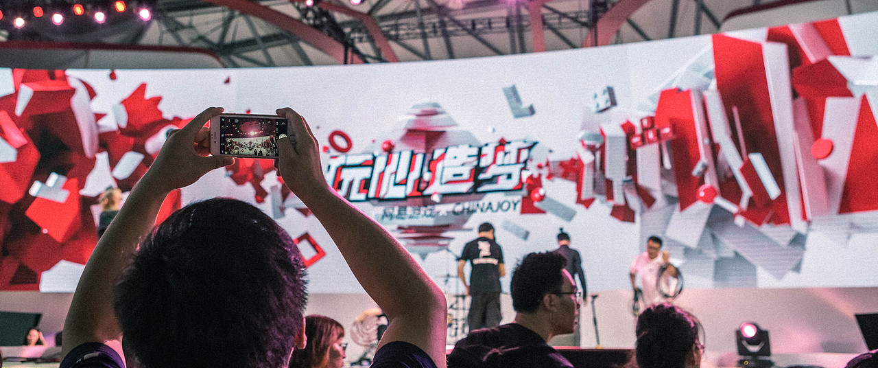 玩心造梦 For Chinajoy