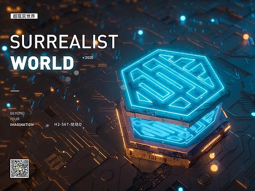 Octane render 练习集