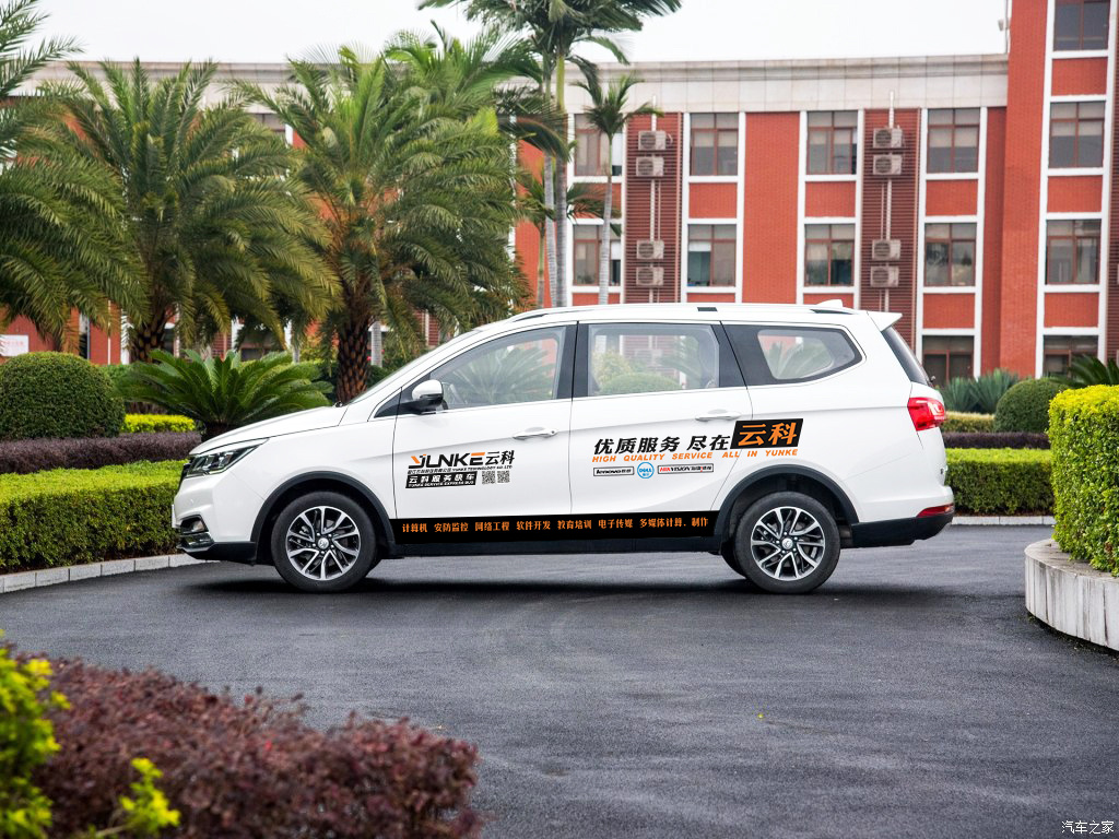 云科 车贴广告设计