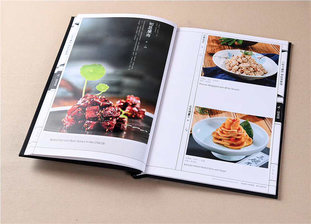 贵阳饭店菜谱设计|贵阳菜谱设计制作公司（图ZMTE4NzEzOTc2） - 书籍/画册 - 站酷设计师捷达菜单菜谱设计原创素材 - 站酷ZCOOL