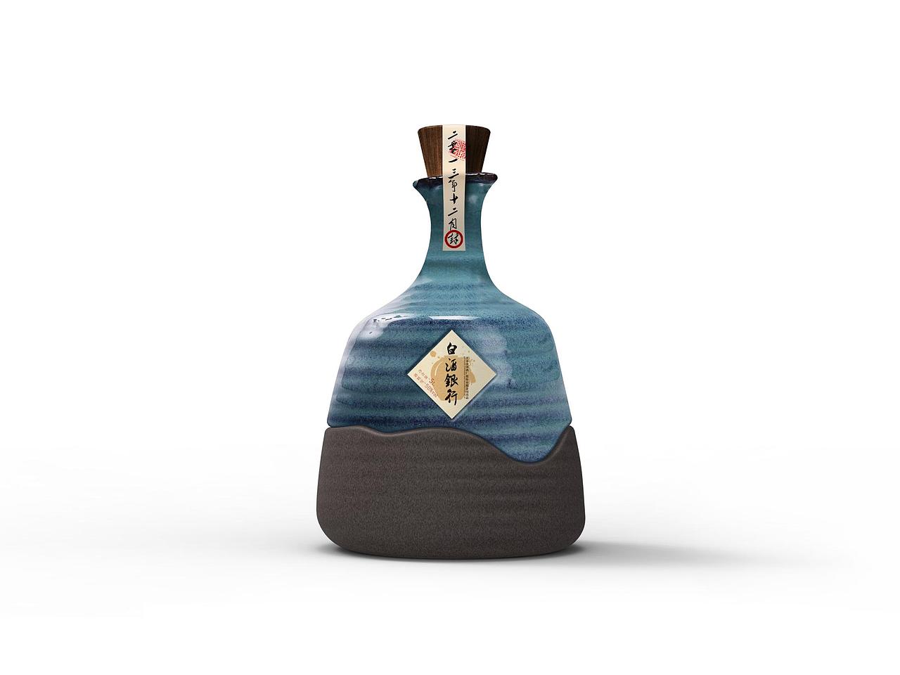 梦之蓝定制酒设计