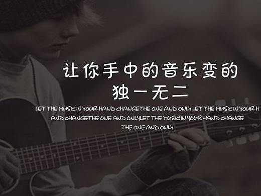 艺嘉琴行