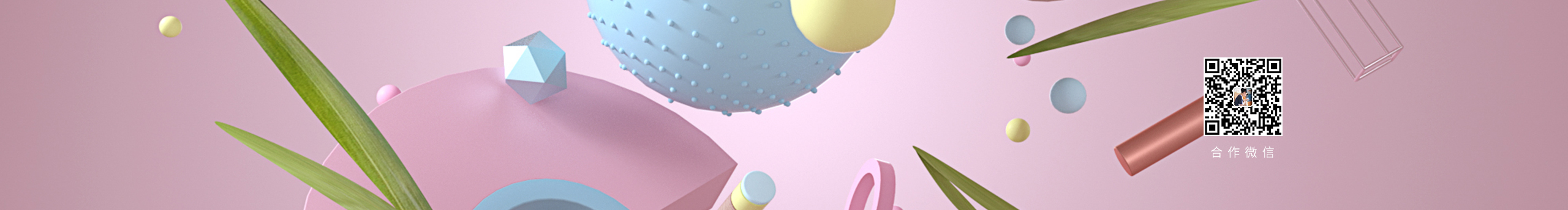 是玉娇呀的个人主页（封面预览） - 主页封面设置 - 站酷设计师是玉娇呀原创素材 - 站酷ZCOOL