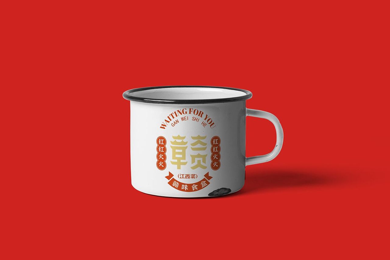 赣味食盒——江西宴席文化