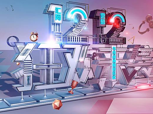c4d