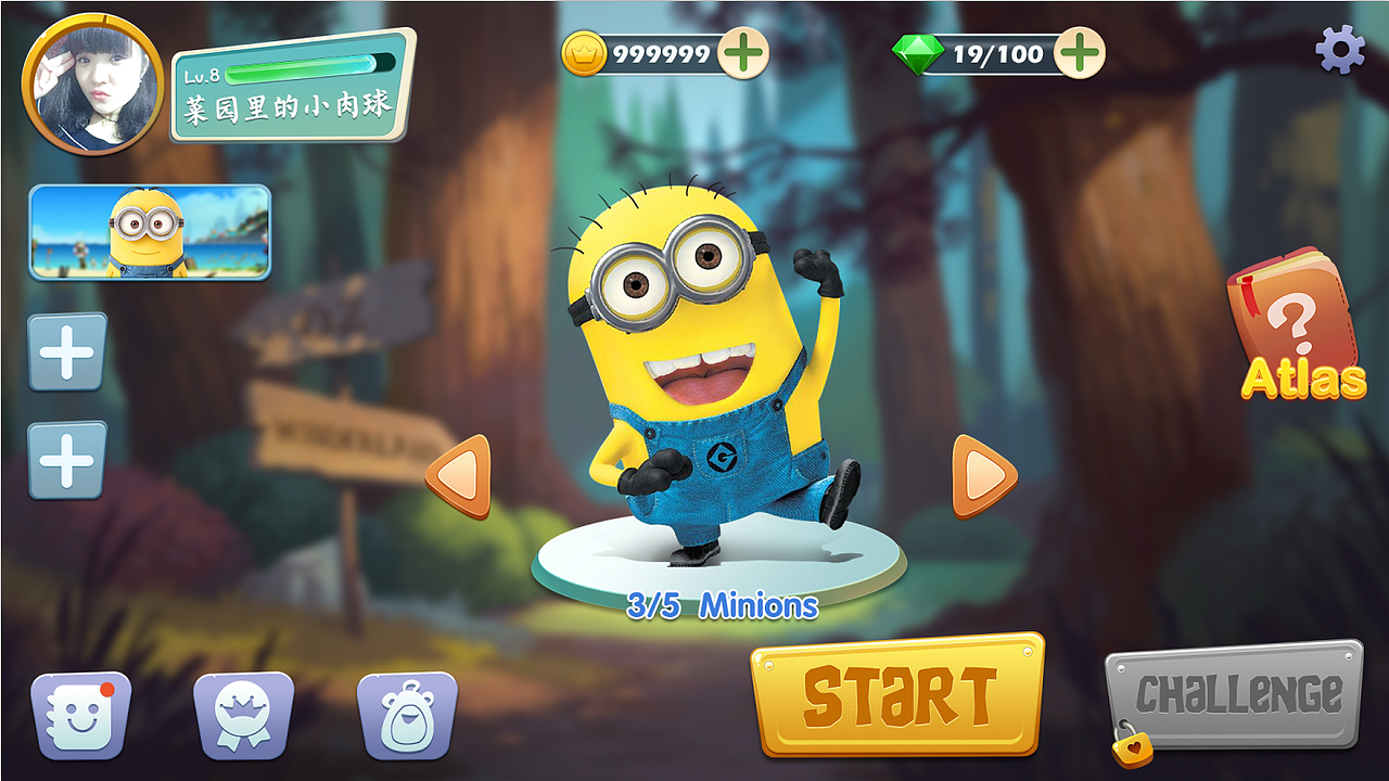 上班之余偷偷来个小练习吧