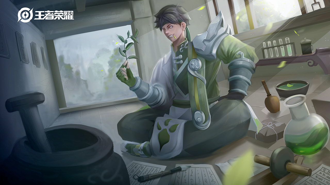 王者荣耀&扁鹊 华夏神医