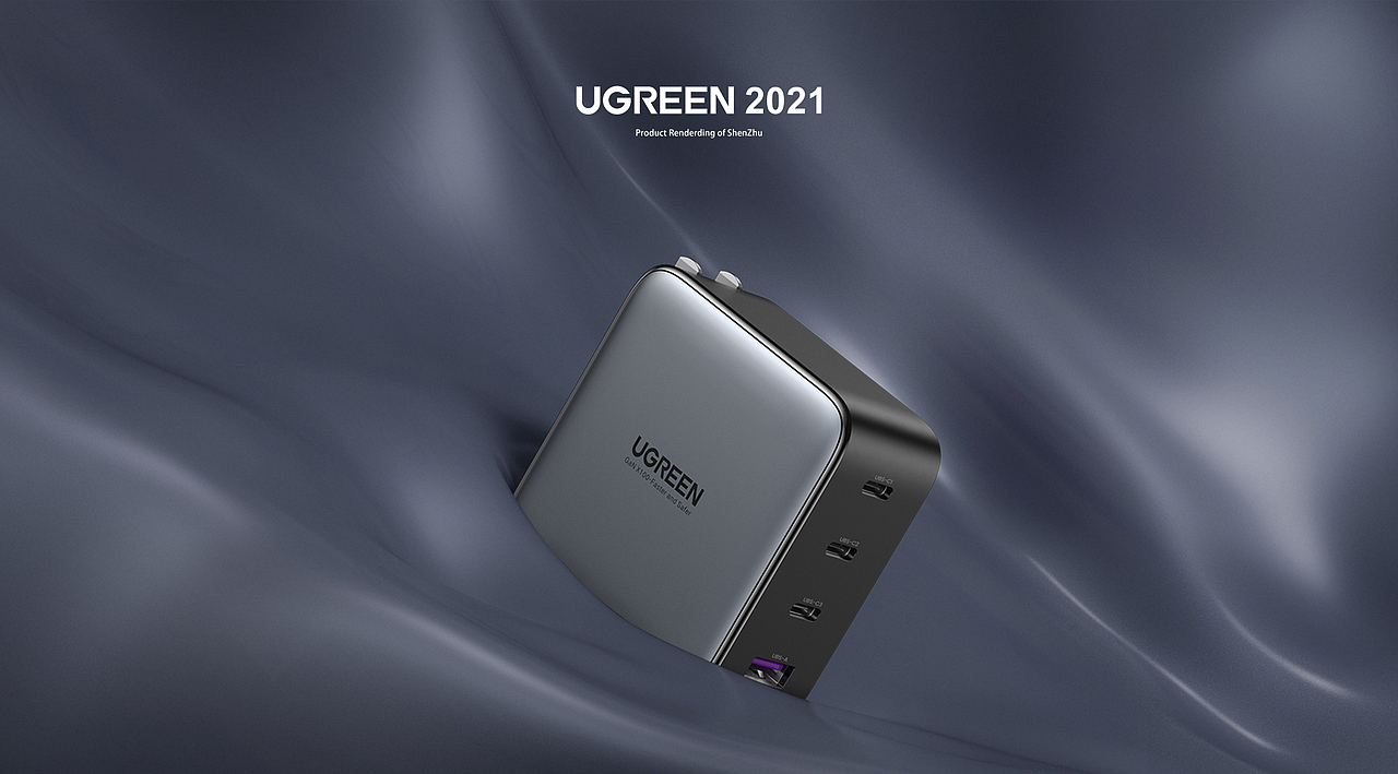 UGREEN-2021渲染总结