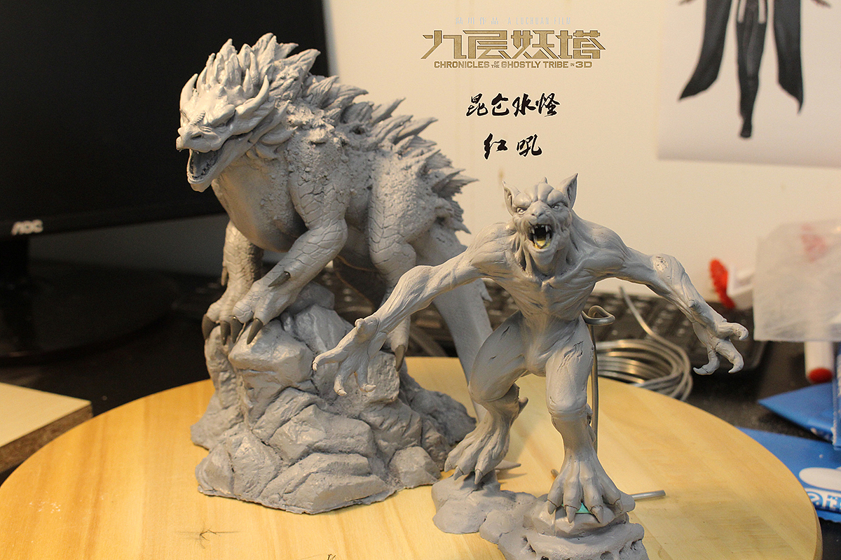 九层妖塔的原型作品（图ZMTAzNDgxMjUy） - 手办/模玩 - 站酷设计师吉吉子_Clark原创素材 - 站酷ZCOOL