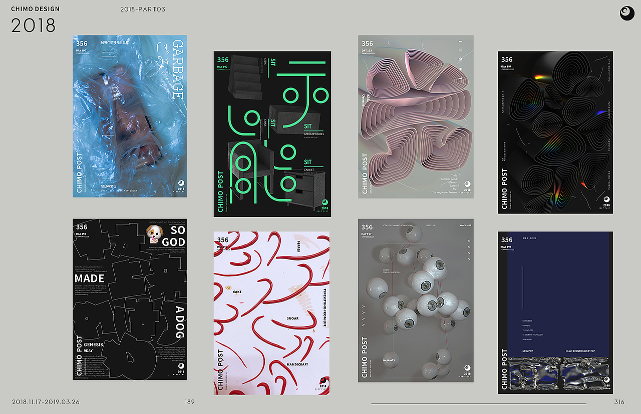 2018-POSTER356 PARE3