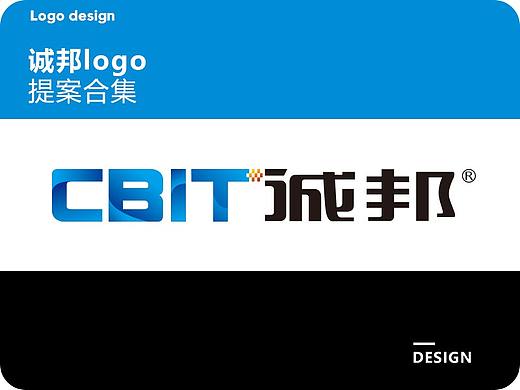 诚邦logo设计（个人主页-ZNDQwMzUwNjQ=） - Logo - 站酷设计师紫墨夕阳原创素材 - 站酷ZCOOL