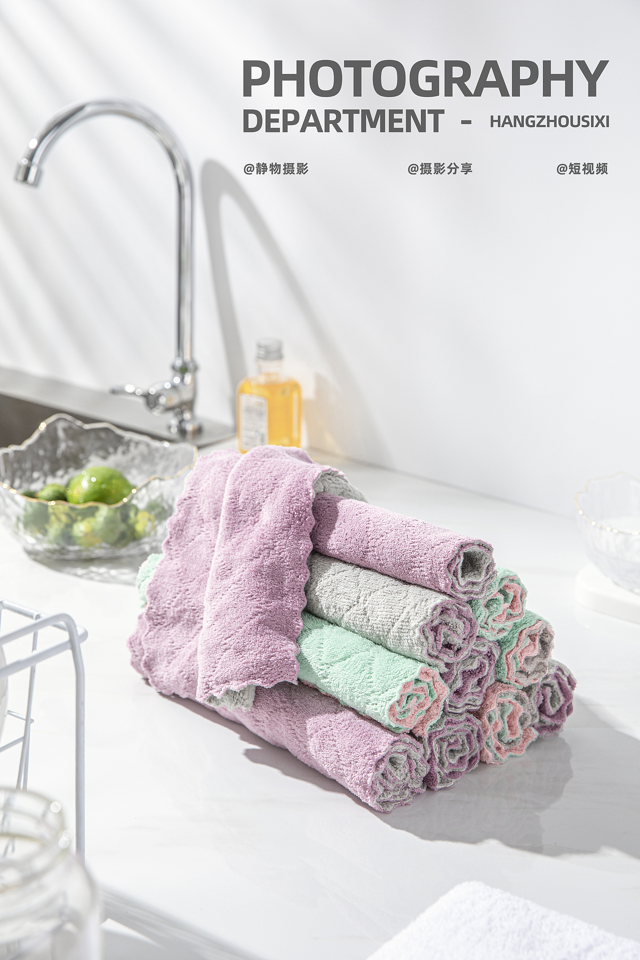 厨房清洁用品/海绵擦/抹布（图ZMjE5NTM0OTQw） - 产品摄影 - 站酷设计师四喜电商原创素材 - 站酷ZCOOL