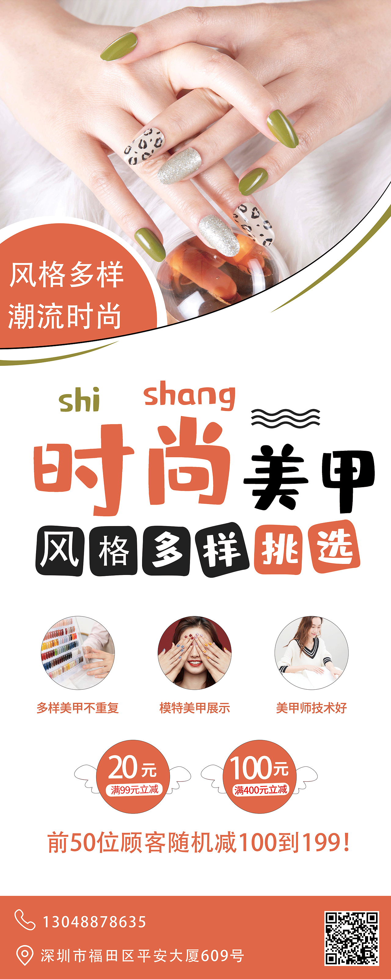 易拉宝（图ZMjM5MjMzNjY0） - 品牌 - 站酷设计师以山河做礼原创素材 - 站酷ZCOOL