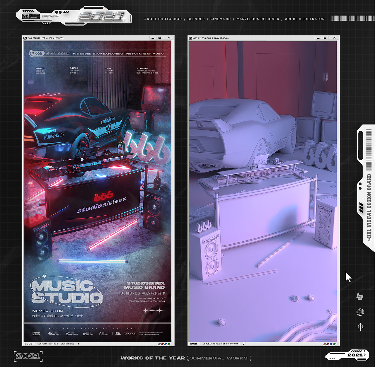 Lewjean丨2021·年终作品总结(图ZMjg0MDczNjY4) - 其他三维 - 站酷设计师Lewjean原创素材 - 站酷ZCOOL