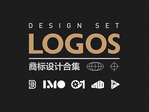 LOGO LOGO设计 LOGO设计 LOGO设计 图形LOGO