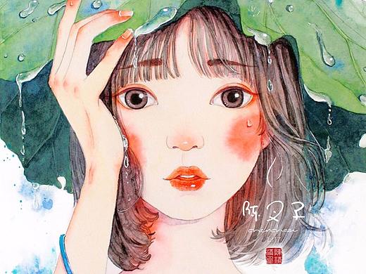 雨荷