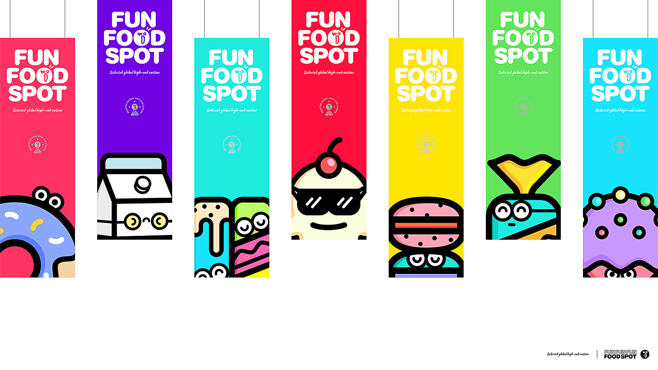 woo乐趣食点食品品牌形象设计