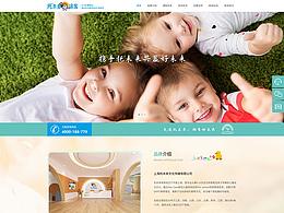 「托未來(lái)」——攜手托未來(lái)共贏好未來(lái)