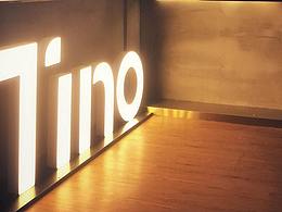 tion品牌設(shè)計